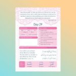 Ramadan Planner and Ramadan Journal with Islamic Duas and Prayer Tracker B0DXL39S3R 5