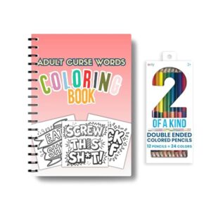 Adult Coloring Book with Curse Words for Relaxation B0F5YRZ2GM
